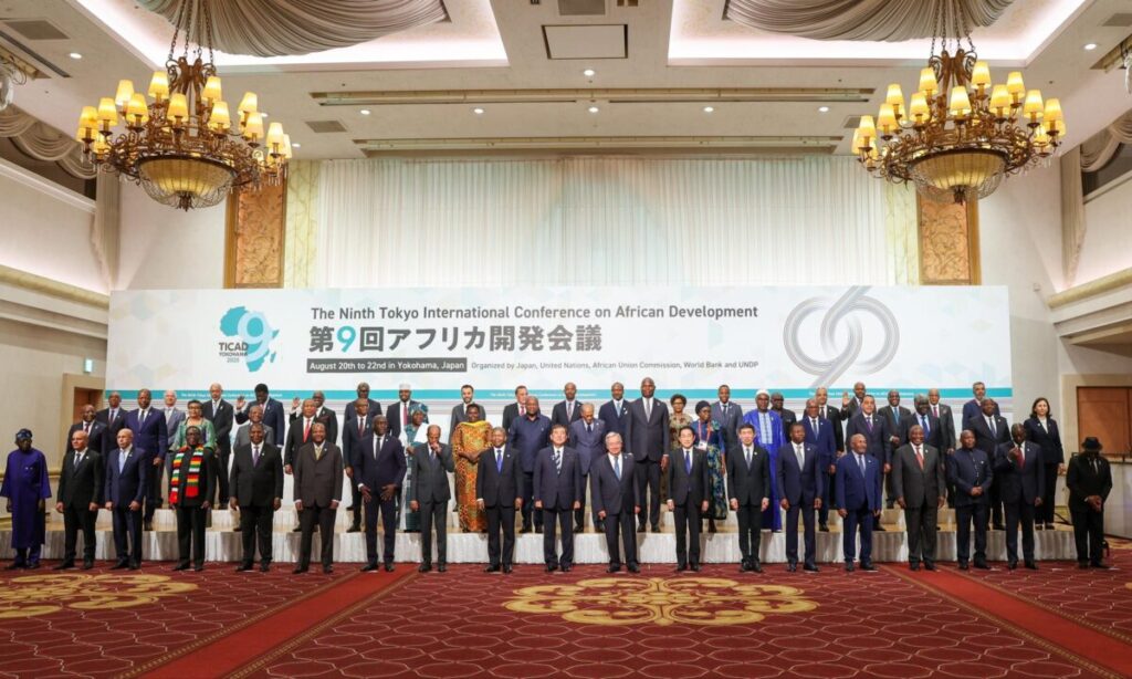 TICAD 9 Japan Africa
